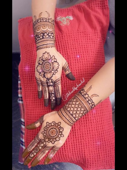 A duplicate of image 141.