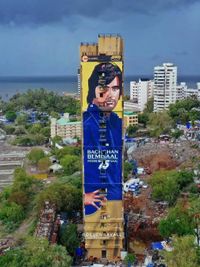 Street Art Curation & Discovery