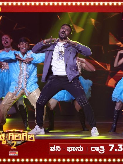Murugananda Muruga - Choreography for Productions & Events TV Reality Show Choreography photo 18