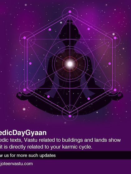 Joteer Vaastu - Astrological Consultation Vaastu Harmony with Nature photo 7