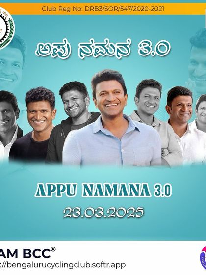 This poster announced our decision to move the annual Appu Namana ride to March, aligning it with Puneeth Rajkumar's birthday. This makes our tribute even more meaningful for the entire community.