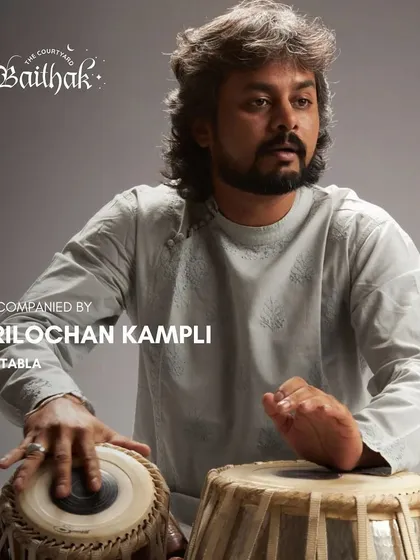 An announcement for a Sitar Soirée with the celebrated sitarist Sahana Banerjee. I look forward to creating a memorable musical experience with her at the Courtyard Baithak.