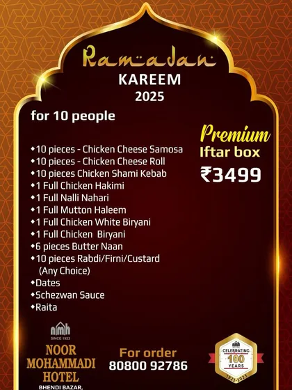 This is our Premium Iftar Box for 10 people. It's a full-on feast with ten pieces each of our popular starters, full portions of Chicken Hakimi, Nalli Nihari, Haleem, two types of Biryani, and ten desserts. It’s the perfect way to share the barkat of Ramzan with your family or colleagues.