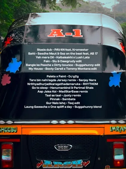 The official set list from the first half of my rickshaw DJ set. A mix of hip hop, global club sounds, and Bollywood edits.