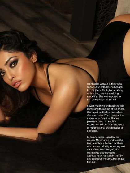 An inside editorial feature for HP Magazine. This image showcases a sensual and moody aesthetic, combining storytelling text with a powerful visual for a compelling magazine layout.