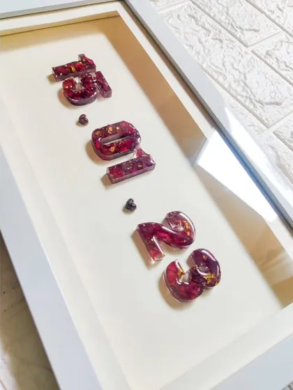 This gallery shows a variety of my personalized photo frames and date keepsakes. From romantic floral designs to minimalist date frames, each piece is handcrafted to preserve your most precious memories.