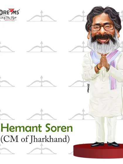 A caricature of the Chief Minister of Jharkhand, Shri Hemant Soren.