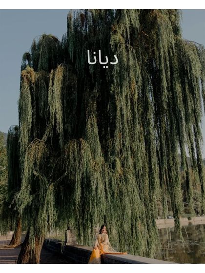 The Unforgettable Moments photo 29