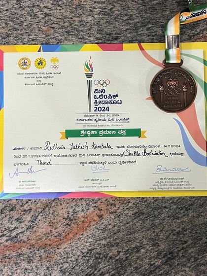 Rohit Badminton Academy - High Performance Badminton Training Our Champions: A Legacy of Wins photo 18