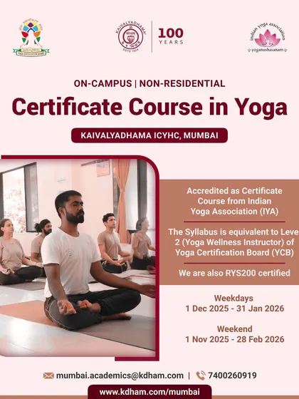 Admissions are open for our Certificate Course in Yoga (CCY). This is an opportunity to immerse yourself in the world of yoga under the guidance of our historic institution.