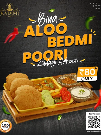 Aloo Bedmi Poori: A Hearty Breakfast. Our Aloo Bedmi Poori thali is a complete and satisfying breakfast. It comes with fluffy bedmi pooris, spicy aloo sabzi, raita, and pickles.