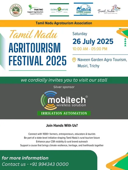 Our official invitation flyer for the Tamil Nadu Agritourism Festival 2025.