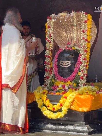 Art of Living - Religious Ceremonies & Festivals Maha Shivratri: An All-Night Awakening photo 8