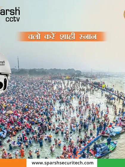 As millions gather for the Maha Kumbh, my STQC-certified AI-powered solutions are present at all railway stations to ensure safety on this sacred journey. I am committed to safeguarding this historic convergence with precision and care.