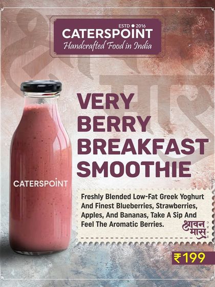Our Very Berry Breakfast Smoothie is a blend of low-fat Greek yogurt, blueberries, strawberries, apples, and bananas. It's a perfect, aromatic start to your day.