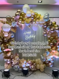 Birthday Party Decoration