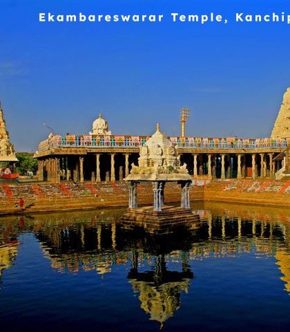 Sacred Journeys: Temples of India photo 17