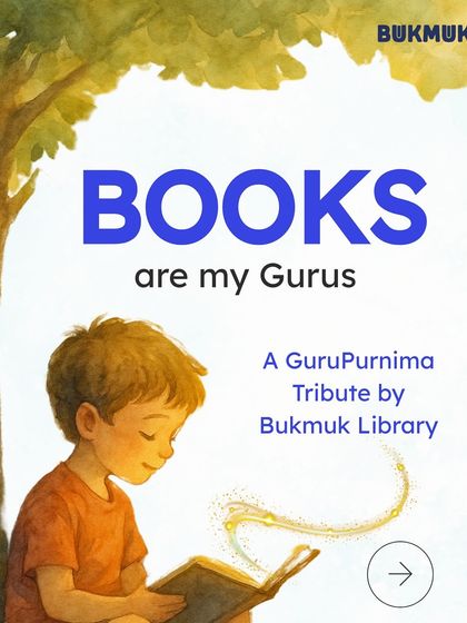 The Bukmuk Philosophy photo 17