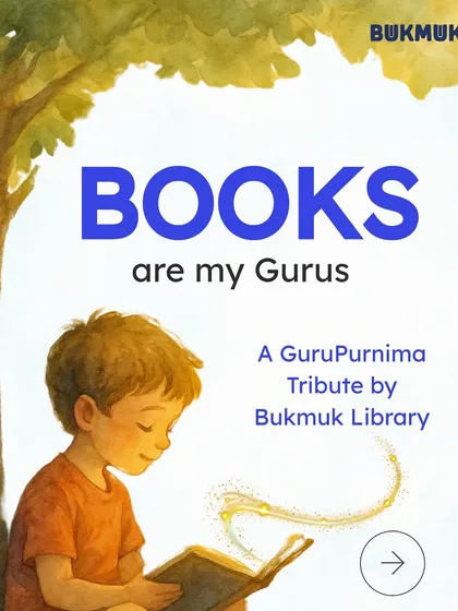On Guru Purnima, we celebrate the books that became our first teachers. Books don't just entertain; they shape our values, build empathy, and nurture a lifelong love of learning. They are the silent gurus that whisper through pages.