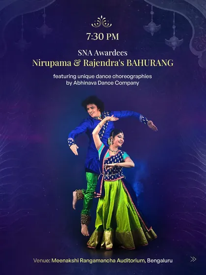 An invitation to 'DYUTI', an exclusive performance in Bangalore featuring our Abhinava Dance Company alongside legendary musicians Bickram Ghosh and Pravin Godkhindi.
