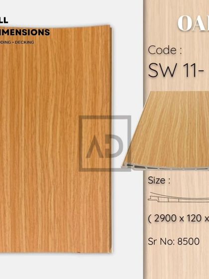 The 'Oak' wood-finish plank sample. This versatile finish works well in both modern and traditional interior design schemes.