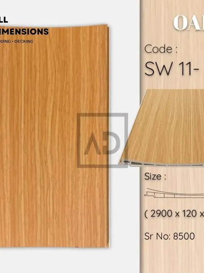 The 'Oak' wood-finish plank sample. This versatile finish works well in both modern and traditional interior design schemes.