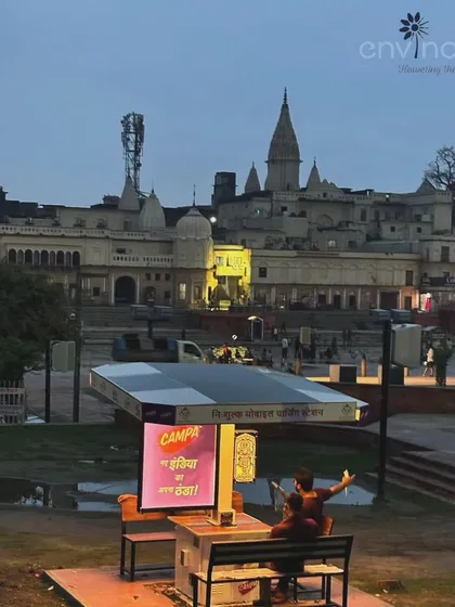 A beautiful evening shot of our solar hut at Ram ki Paidi, providing a place for people to relax and take selfies against the scenic backdrop of the Saryu riverfront.