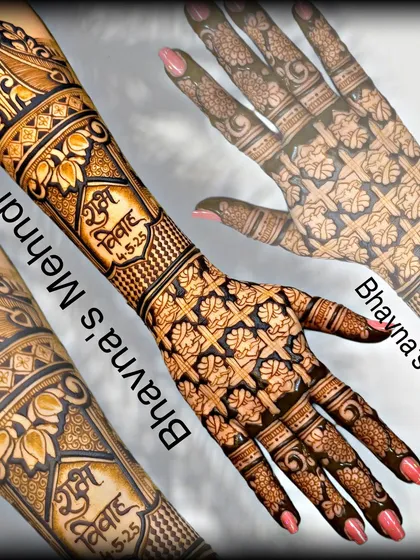 A collage of a stunning back hand design, featuring a 'Shubh Vivah' inscription and a beautiful grid pattern.