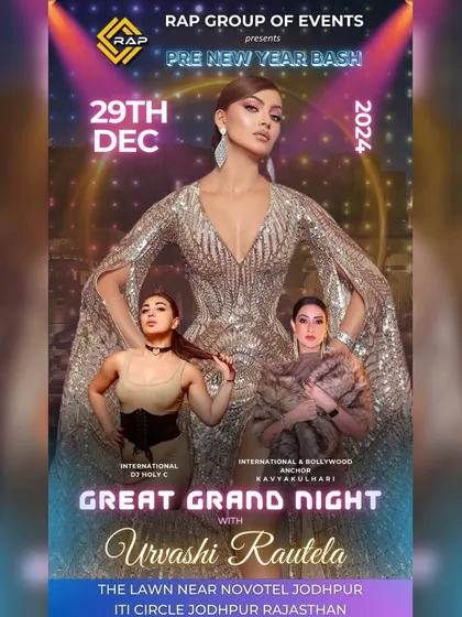This is the official event poster for the 'Great Grand Night' we co-organized. It shows our capability in not just choreography but also in event management and promotion for large-scale public and private events.