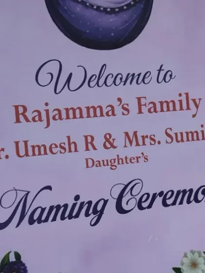 A custom welcome sign for a Naming Ceremony. I can design these signs to match the theme and colors of your event decor.