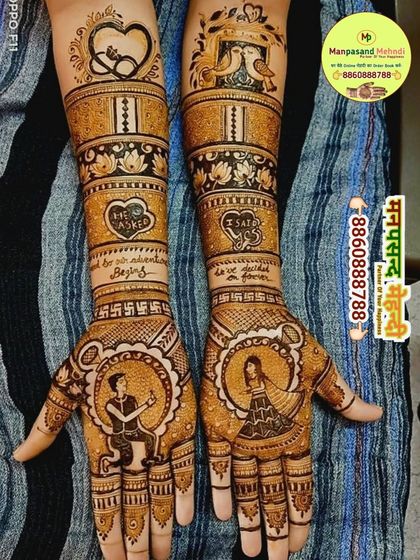 A romantic design featuring a portrait of a proposal, with 'He asked' and 'I said yes' written on the arms. This is a perfect design for an engagement ceremony.