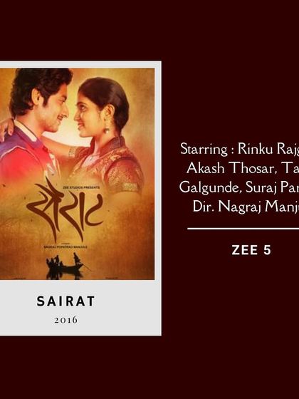 For fans of regional cinema, we highly recommend the Marathi blockbuster 'Sairat'. Its powerful story and incredible music make for an unforgettable big-screen experience.