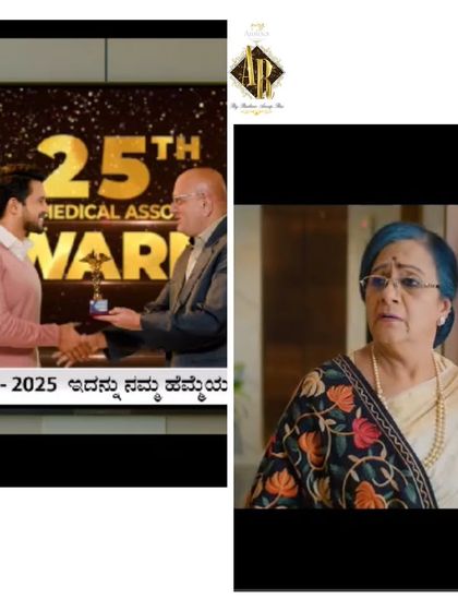 Arulaa by Rashmi Anoop Rao - Celebrity & Film Styling On-Screen Character Creation photo 7