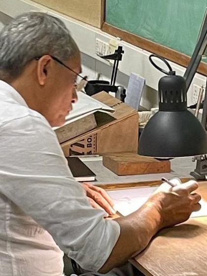 Soumitro Ghosh - Architectural Design The Design Process: From Enquiry to Form photo 10