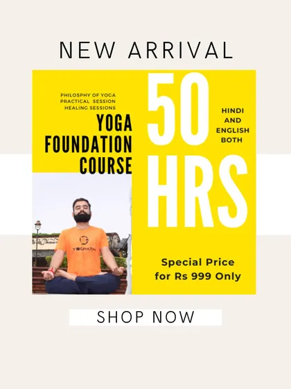 For those who want to build a strong base, we offer a 50-Hour Yoga Foundation Course. Available in both Hindi and English, this course covers yoga philosophy, practical asana sessions, and healing techniques.