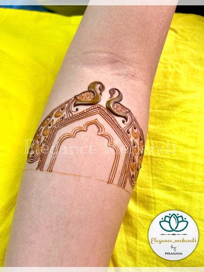 Signature Motifs: Peacocks, Lotuses & Elephants photo 11