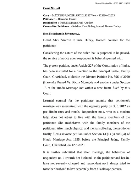 This is the first page of a petition filed in the Allahabad High Court to expedite a divorce case. Our strategic move resulted in the court directing the family court to dispose of the matter within six months.