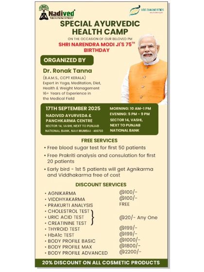 The official flyer for our Special Ayurvedic Health Camp, detailing the free and discounted services we offered to the community, including Prakriti analysis and blood tests.