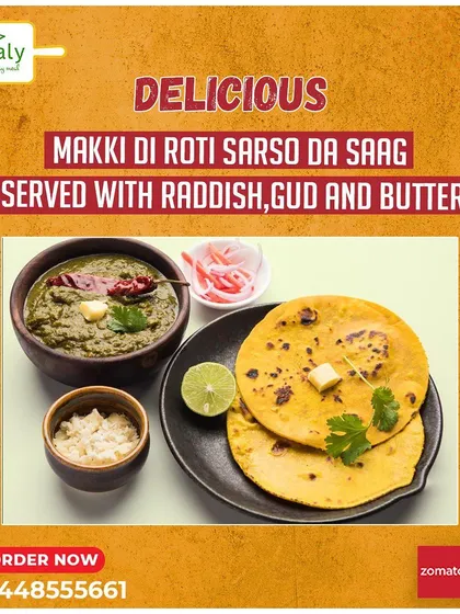 Nothing says winter like a plate of authentic Makki di Roti and Sarso da Saag. I serve it the traditional way with homemade butter, fresh radish, and a piece of gur for that perfect Punjabi taste.