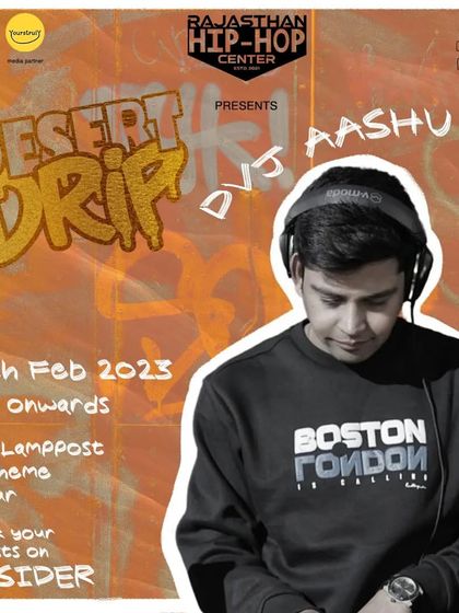 Club Nights & Music Festivals photo 9