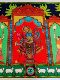 Custom Paintings & Artwork