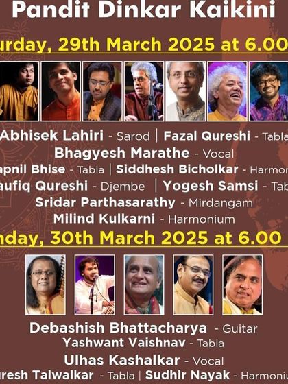 Event Gallery & Announcements photo 16