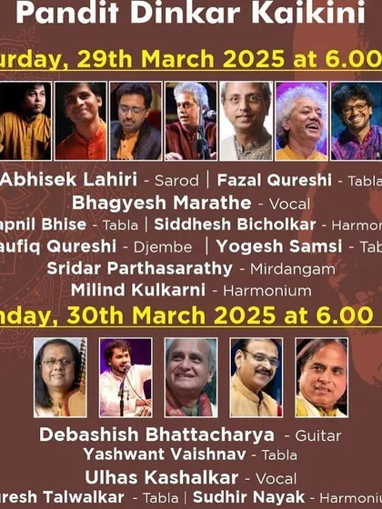 A gallery of posters from various concerts and festivals I've been a part of. This includes events like the Saptak Festival, Vasantotsav, Dover Lane Music Conference, and tours across the UK and USA.