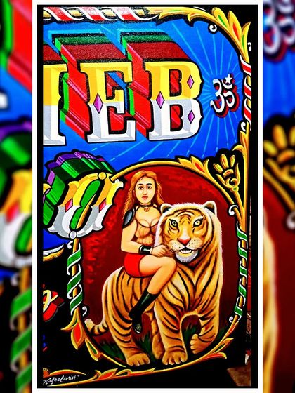 Vibrant Art for Tattoo Studios photo 28