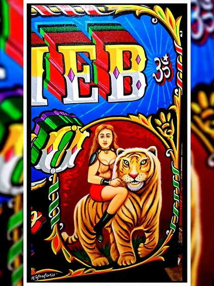 A detail of the woman riding the tiger from the Rose & Web Tattoo sign.