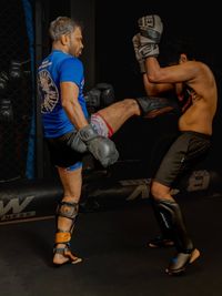 Mixed Martial Arts (MMA)