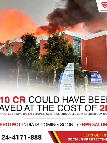 This image of a fire at a high-security building in Bengaluru is a stark reminder that no place is immune to disaster. A small investment in our rapid response system could have prevented massive losses.