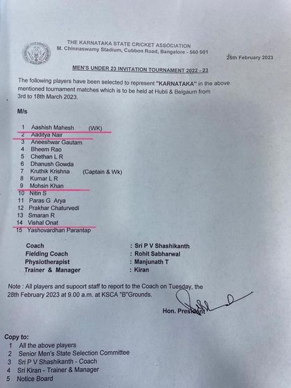 KYCA - High Performance Training Our Champions: From Academy to Arena photo 19