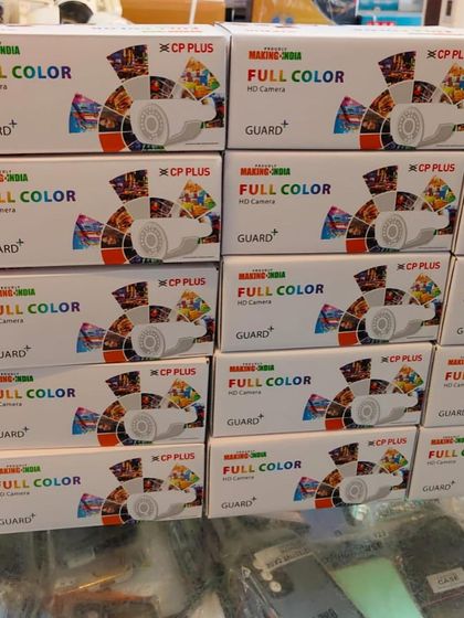 Sadwini Infotech - Security System Installation Our Equipment & Components photo 20