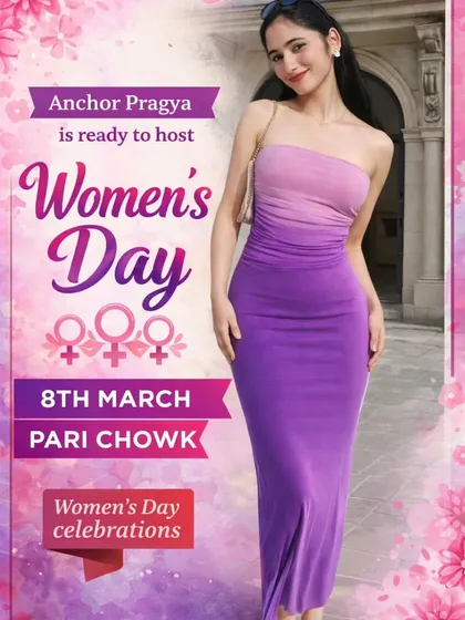 This is the promotional poster for a Women's Day celebration I was honored to host. I am passionate about hosting community events and celebrations that empower and inspire.